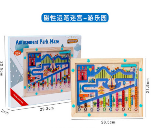 Дерев'яна магнітна гра C 73275 (48) сортер, цифри, кольори, стилус, в коробці