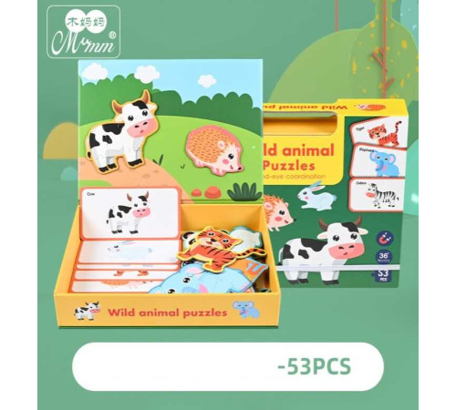 Дерев'яна магнітна дошка C 74612 (32) “Тваринки”, дерев’яні пазли, картки, назви англ. мовою, 53 елементи, в коробці