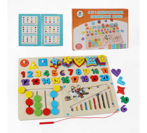 Логічна дерев’яна дошка C 74153 (20) 2 види, магнітна гра, стилус, цифри, вкладиші, пальчиковий лабіринт, сортер, в коробці, ВИДАЄТЬСЯ МІКС