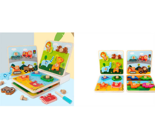 Логічна дерев’яна дошка C 60398 (64) викрутка, ВИДАЄТЬСЯ ТІЛЬКИ МІКС ВИДІВ – в наличии! Купите сейчас у KAZKOVA