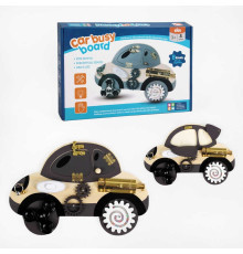 Бізіборд дерев'яний C 61674 (40) “Машина”, замочки, шестерні, пальчикові ігри, в коробці