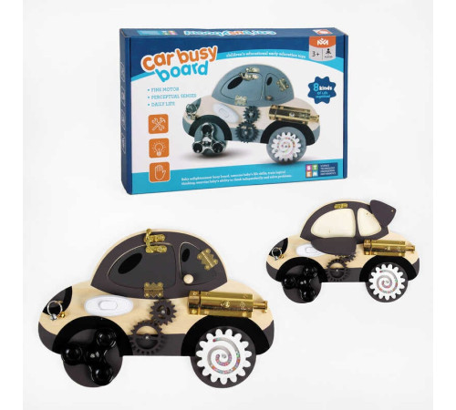 Бізіборд дерев'яний C 61674 (40) “Машина”, замочки, шестерні, пальчикові ігри, в коробці