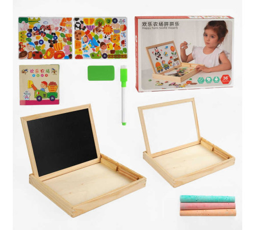Дерев'яна магнітна дошка С 64032 (36) 2в1, двостороння дошка для малювання, крейда, маркер, 16 магнітів, в коробці