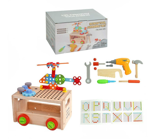 Ігровий центр C 65657 (12) дерев’яний, інструменти, ящик, столярний верстак, електричний шуруповерт, каталка, конструктор, в коробці – в наличии! Купите сейчас у KAZKOVA Ігровий центр C 65657 (12) дерев’яний, інструменти, ящик, столярний верстак, електричний шуруповерт, каталка, конструктор, в коробці – в наличии! Купите сейчас у KAZKOVA
