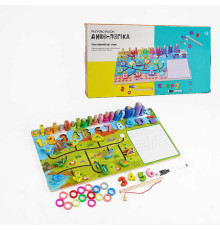 Логічна дерев’яна дошка “Диво-логіка” 47699 №3 "Динозаври"(24) "WToys" магнітна риболовля,пальчиковий лабіринт, дошка для малювання, в коробці