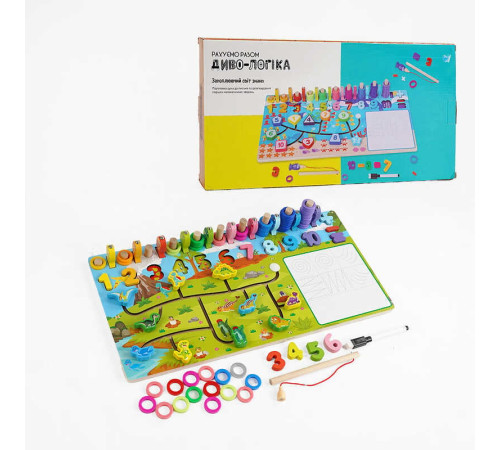 Логічна дерев’яна дошка “Диво-логіка” 47699 №3 "Динозаври"(24) "WToys" магнітна риболовля,пальчиковий лабіринт, дошка для малювання, в коробці – в наличии! Купите сейчас у KAZKOVA Логічна дерев’яна дошка “Диво-логіка” 47699 №3 "Динозаври"(24) "WToys" магнітна риболовля,пальчиковий лабіринт, дошка для малювання, в коробці – в наличии! Купите сейчас у KAZKOVA