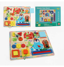 Бізіборд дерев'яний C 71019 (15) шестерні, геометричний сортер, спіннер, застібки, годинник, в коробці