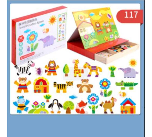 Дерев'яна магнітна дошка C 73998 (28) магнітні елементи, в коробці – в наличии! Купите сейчас у KAZKOVA