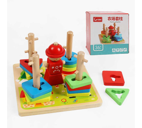 Дерев'яний геометричний сортер C 74859 (40) кілочки, фігурки, в коробці