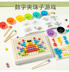 Логічна гра C 75570 (20)