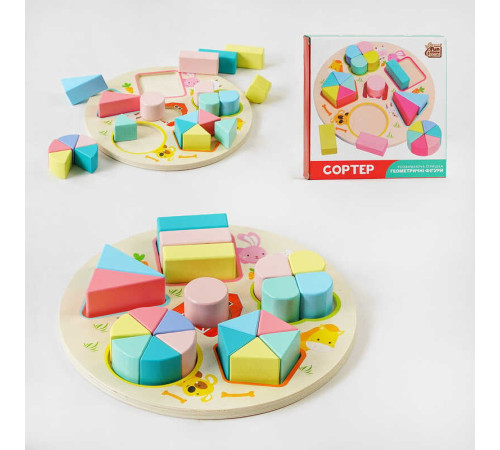 гр Вкладиші 62431 (48) "4FUN Game Club Wood", дерев'яні, сортер, в коробці