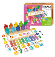 Математична дошка C 60405 (24) "WToys", дерев'яні цифри, стаканчики, рахункові палички, цифри, маркер, в коробці