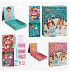 Стоматолог C 60406 (36) 2 види, 50 елементів, пацієнт, магнітні зуби, аксесуари, в коробці