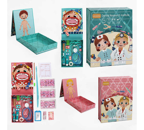 Стоматолог C 60406 (36) 2 види, 50 елементів, пацієнт, магнітні зуби, аксесуари, в коробці