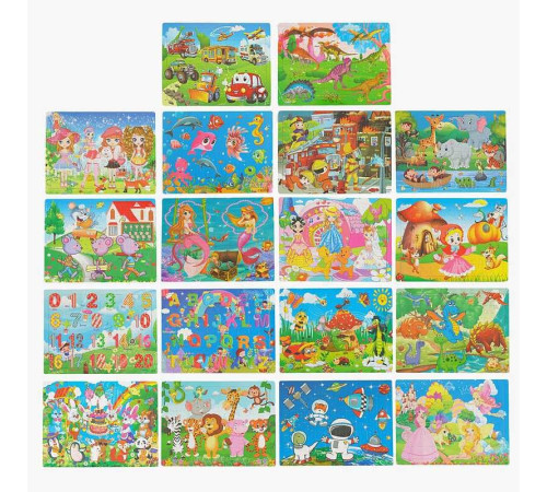 Пазли С 62847 (200) дерев'яні, 60 елементів, у плівці, ВИДАЄТЬСЯ ТІЛЬКИ МІКС ВИДІВ – в наличии! Купите сейчас у KAZKOVA Пазли С 62847 (200) дерев'яні, 60 елементів, у плівці, ВИДАЄТЬСЯ ТІЛЬКИ МІКС ВИДІВ – в наличии! Купите сейчас у KAZKOVA