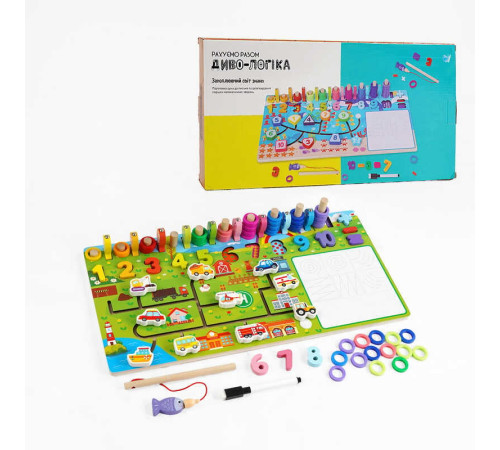 Логічна дерев’яна дошка “Диво-логіка” 47699 №4 "Машинки" (24) "WToys" магнітна риболовля,пальчиковий лабіринт, дошка для малювання, в коробці – в наличии! Купите сейчас у KAZKOVA Логічна дерев’яна дошка “Диво-логіка” 47699 №4 "Машинки" (24) "WToys" магнітна риболовля,пальчиковий лабіринт, дошка для малювання, в коробці – в наличии! Купите сейчас у KAZKOVA