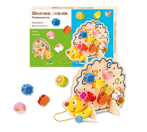 Шнурівка дерев'яна 25916 (18) "WToys", "Їжачок", дерев'яна, кольорові намистини, шнурок, в коробці – в наличии! Купите сейчас у KAZKOVA Шнурівка дерев'яна 25916 (18) "WToys", "Їжачок", дерев'яна, кольорові намистини, шнурок, в коробці – в наличии! Купите сейчас у KAZKOVA