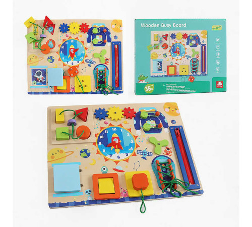 Бізіборд дерев'яний C 71020 (15) шестерні, геометричний сортер, спіннер, застібки, годинник, в коробці