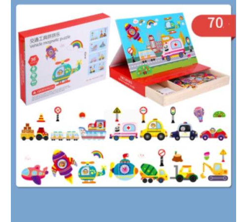 Дерев'яна магнітна дошка C 74000 (28) магнітні елементи, в коробці – в наличии! Купите сейчас у KAZKOVA