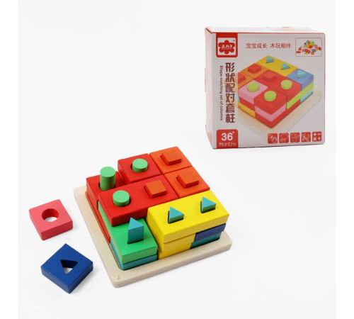 Дерев'яний геометричний сортер 74371 (48) розмір - 15х15х6 см, в коробці – в наличии! Купите сейчас у KAZKOVA