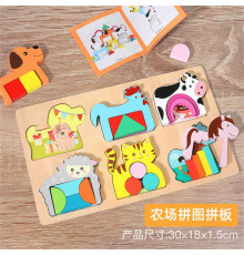 Пазли-вкладиші C 74413 (60) "Тваринки", дерев’яні, в плівці