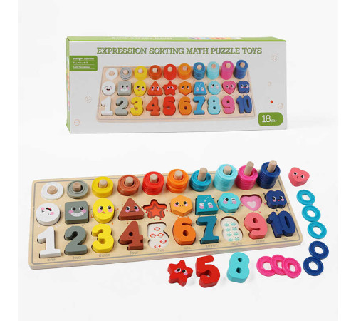 Логічна дерев’яна дошка C 74198 (32) дерев’яна, геометричний сортер, цифри, в коробці