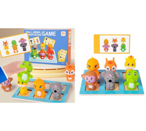 Логічна гра C 75287 (48) дерев'яна дошка 18х12.5 см, гумові фігурки тваринок, двосторонні картки із комбінаціями тваринок, в коробці