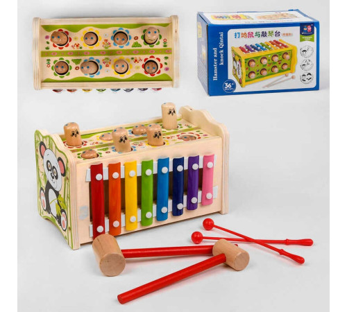 Ігровий центр С 48710 (32) дерев’яний, стукалка, ксилофон, в коробці