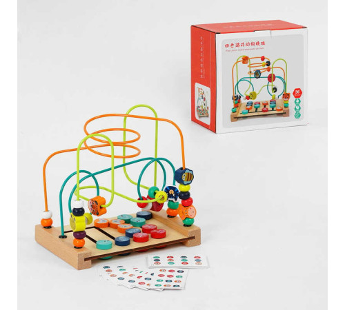 Пальчиковий лабіринт C 53787 (24) дерев'яний, міні-гра, в коробці – в наличии! Купите сейчас у KAZKOVA Пальчиковий лабіринт C 53787 (24) дерев'яний, міні-гра, в коробці – в наличии! Купите сейчас у KAZKOVA