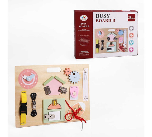 Бізіборд дерев'яний C 61702 (10) рухомі елементи, в коробці