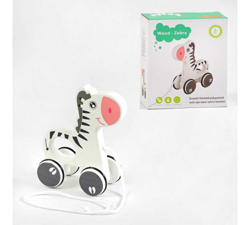 Каталка C 64010 (45) “Зебра”, дерев’яна, в коробці – в наличии! Купите сейчас у KAZKOVA