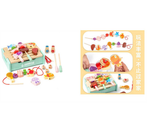 Барбекю C 65642 (20) дерев’яне, гриль, шампури, продукти, гра-шнурівка, 3 гральні кубики, в коробці