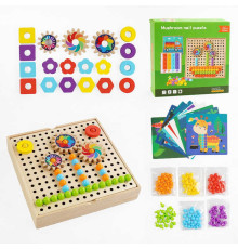 Мозаїка дерев’яна C 68269 (24) шестерні, картки із завданнями, в коробці