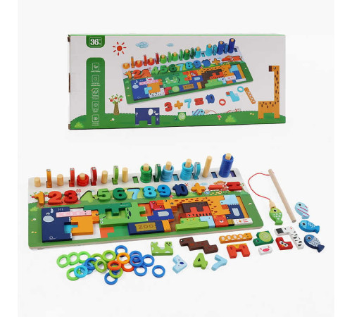 Логічна дерев’яна дошка C 73233 (36) магнітна риболовля, цифри, сортер, пазл, тваринки, кілочки, кольорові кільця, в коробці – в наличии! Купите сейчас у KAZKOVA