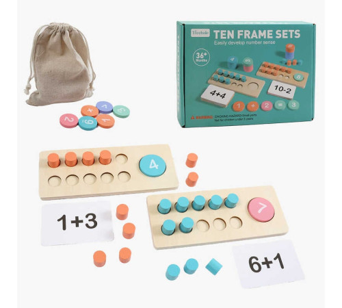 Математична дошка C 74261 (40) дерев’яна, 2 основи, цифри, арифметичні знаки, картки з прикладами, дерев’яні циліндри, мішечок, в коробці – в наличии! Купите сейчас у KAZKOVA