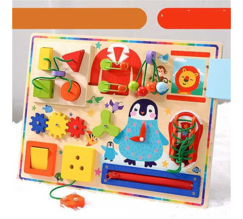 Бізіборд дерев’яний С 74529 (15) шестерні, геометричний сортер, спіннер, застібки, годинник, в коробці