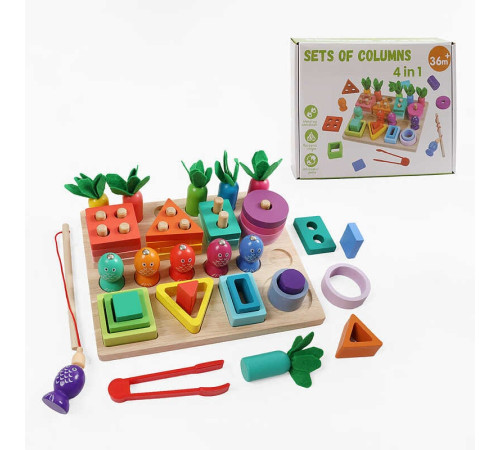 Логічна дерев’яна дошка C 74314 (24) магнітна риболовля, кілочки, сортер за кольорами та формами, щипці, морквини, в коробці – в наличии! Купите сейчас у KAZKOVA