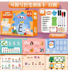 Логічна гра С 75488 (60) в коробці