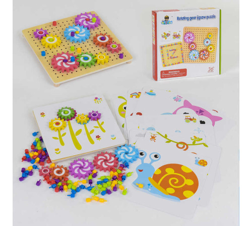 Деревянная игра Мозаика С 35980 (48) с цветными карточками и шестеренками – в наличии! Купите сейчас у KAZKOVA
