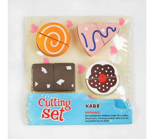 Пазли-вкладиші С 47965 (96) дерев'яні, продукти на липучках, ніж, обробна дошка, в кульці – в наличии! Купите сейчас у KAZKOVA Пазли-вкладиші С 47965 (96) дерев'яні, продукти на липучках, ніж, обробна дошка, в кульці – в наличии! Купите сейчас у KAZKOVA