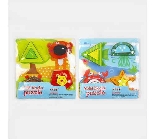 Вкладиші C 47944 (96) дерев'яні, геометричний сортер, платформа, 8 деталей, в коробці