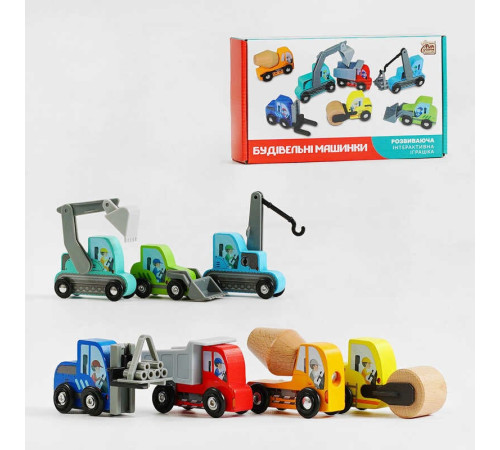 гр Будівельні машинки 76523 (32) "4FUN Game Club Wood", 7 машинок, у коробці
