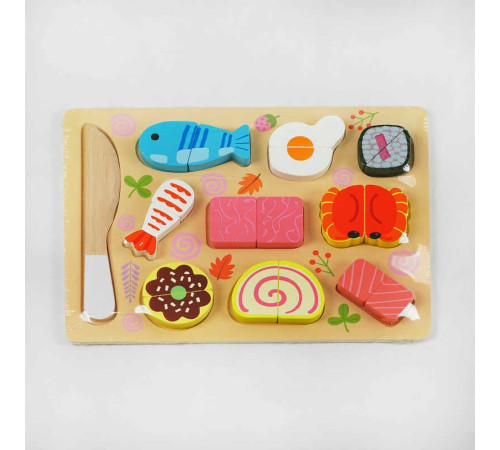 Пазли-вкладиші C 49368 (48) "Суші", дерев'яні, продукти на магнітах, дерев'яний ніж, у плівці – в наличии! Купите сейчас у KAZKOVA Пазли-вкладиші C 49368 (48) "Суші", дерев'яні, продукти на магнітах, дерев'яний ніж, у плівці – в наличии! Купите сейчас у KAZKOVA