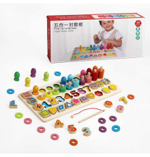 Логічна дерев’яна дошка C 61665 (24) сортер, риболовля, в коробці