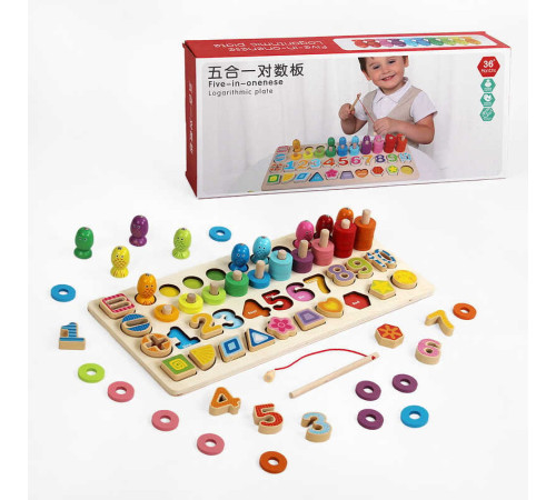 Логічна дерев’яна дошка C 61665 (24) сортер, риболовля, в коробці – в наличии! Купите сейчас у KAZKOVA