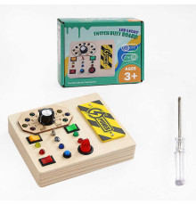 Бізіборд дерев'яний C 61732 (48) підсвічування, 7 перемикачів, викрутка, на батарейках, в коробці