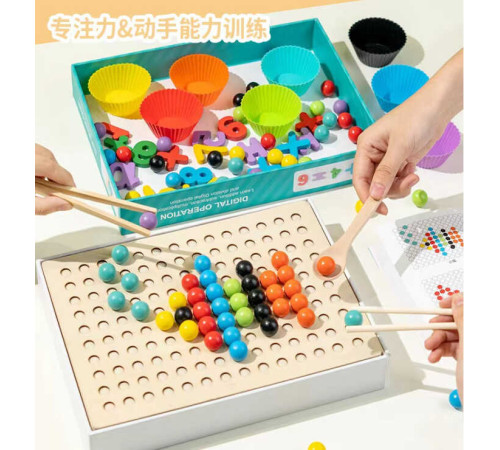 Мозаїка дерев’яна C 71003 (20) сортер, картки-зразки, інструменти, кульки, цифри, в коробці – в наличии! Купите сейчас у KAZKOVA