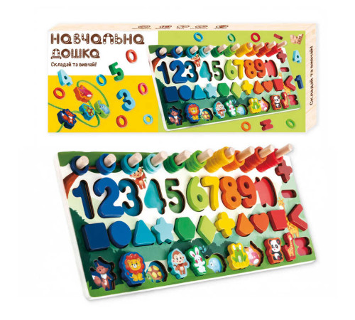 Логічна дерев’яна дошка 61981 (16) "WToys", гра-шнурівка, цифри та фігури, сортер, кілочки, в коробці – в наличии! Купите сейчас у KAZKOVA