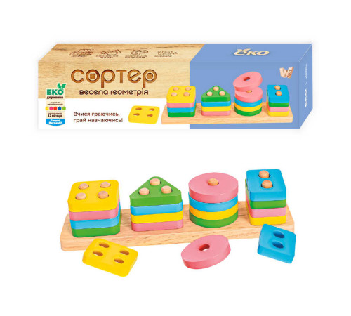 Логічна дошка 55722 (48) "WToys", в коробці – в наличии! Купите сейчас у KAZKOVA