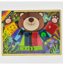 Бізіборд дерев`яний С 37155 (24) "Ведмедик", в плівці
